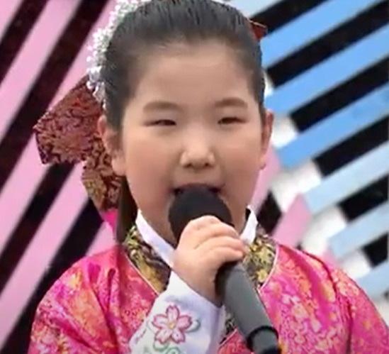 트로트 가수 김연아 데뷔