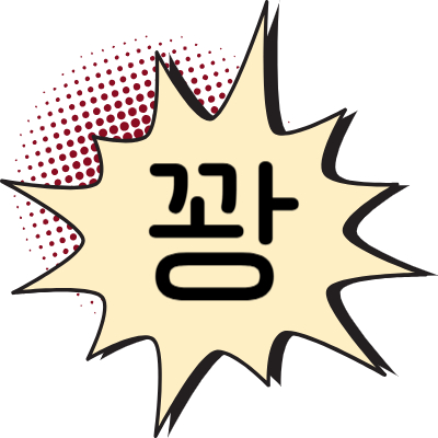 네이버로그인이벤트, 커피30프로할인, 음료쿠폰정보, 스타벅스세트메뉴, 친구커피, 오늘의커피, 카페이벤트추천, 지도앱이벤트, 매일응모이벤트, 무료음료응모