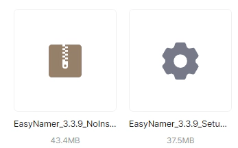 이지네이머-다운로드