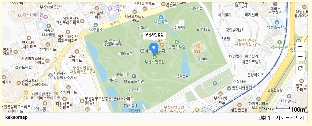 부산가족축제 행사장 찾아오는 길 안내