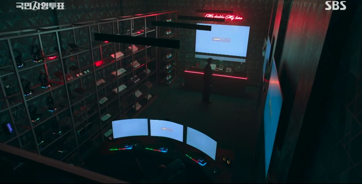 국민사형투표_10회