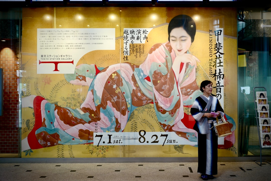 Kimono