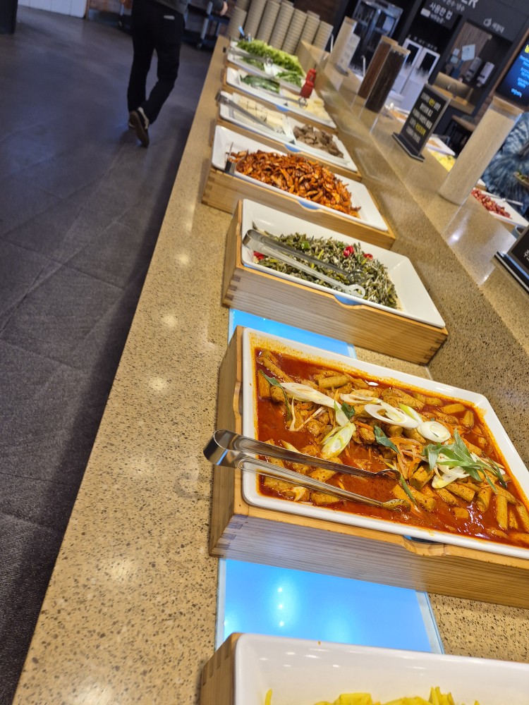 떡볶이