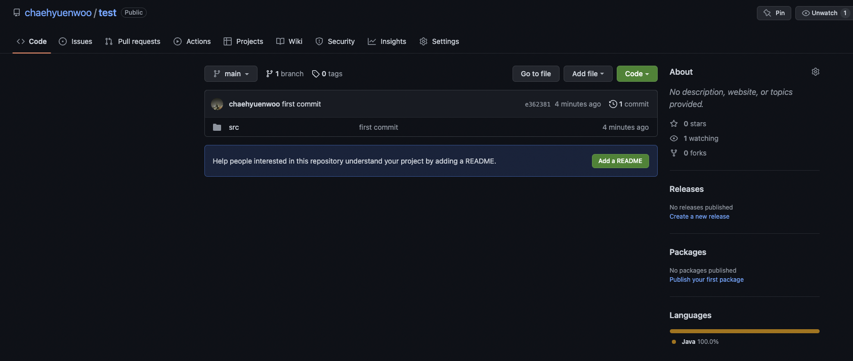 4. 업로드(Push) 된 프로젝트 확인