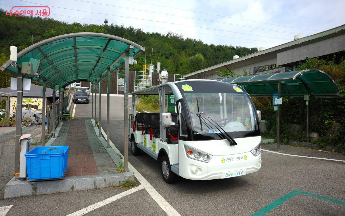 서울시 최초! 반려견 동반 노을 캠핑장 정보 및 예약 방법 알아보기