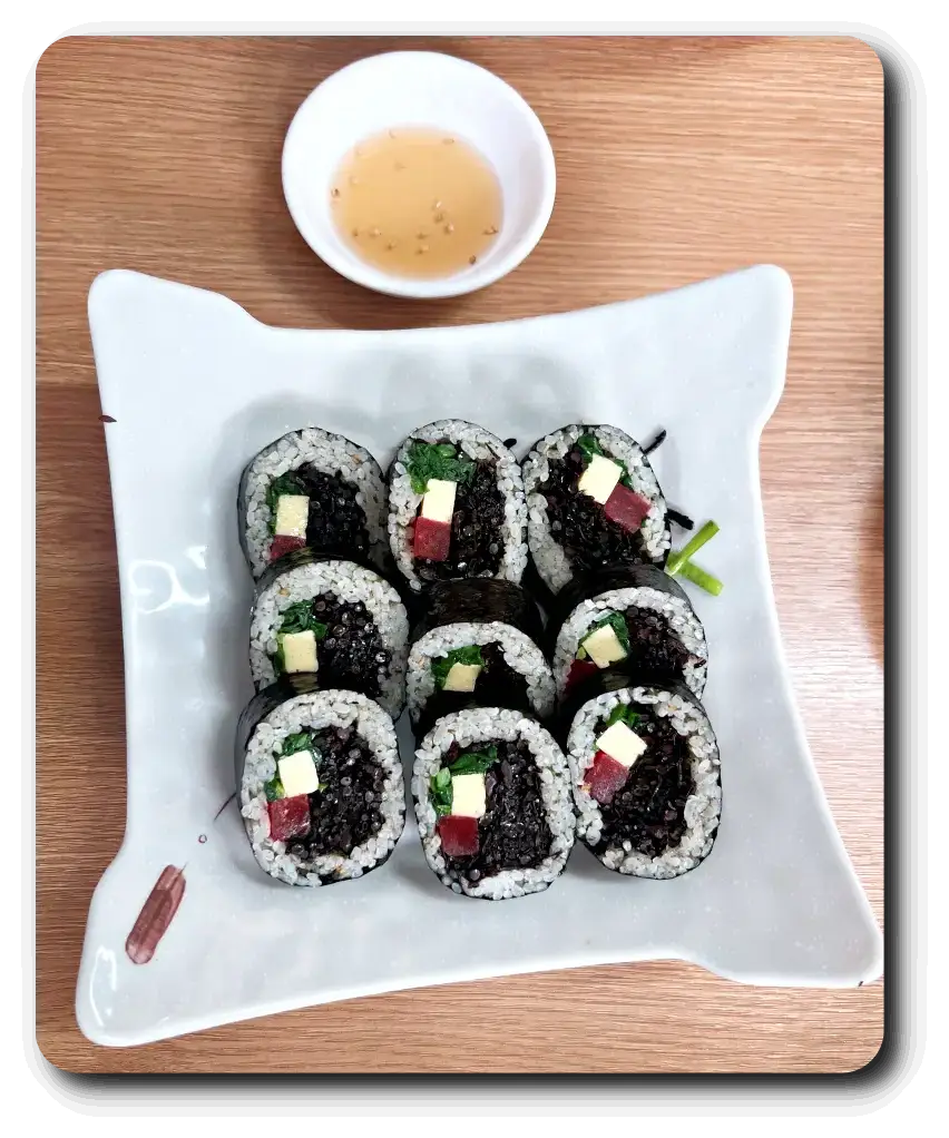 톳-김밥