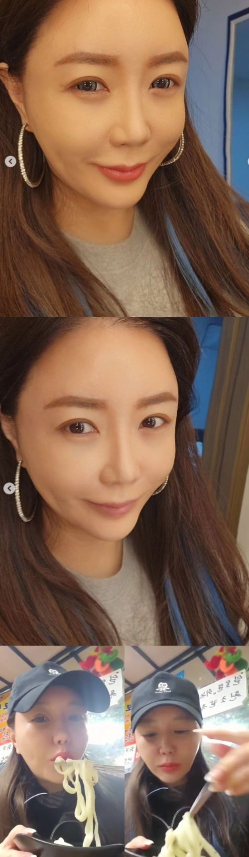 이의정 남자친구