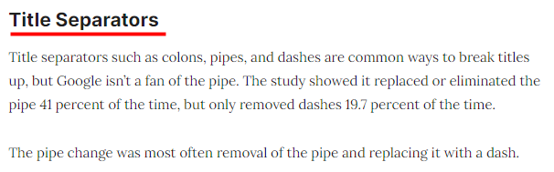 제목 구분 기호 이미지