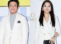 이번수이윤진이혼