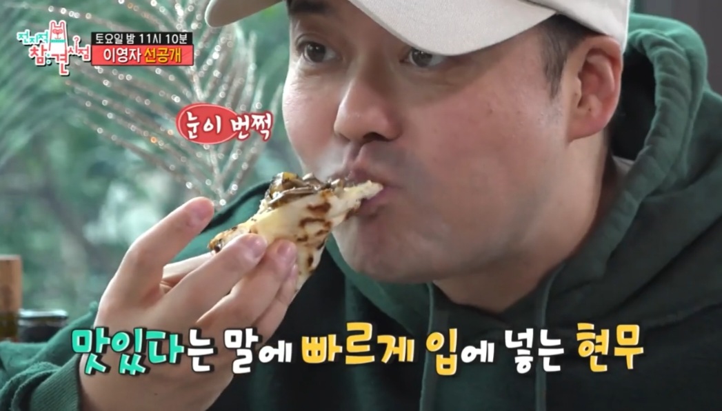 콰트로 풍기피자