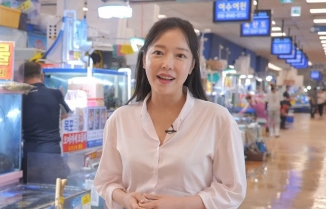 박보경 아나운서 프로필