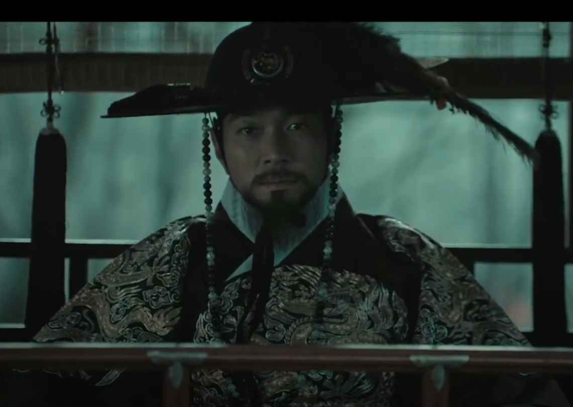 귀궁 13회 줄거리(2)