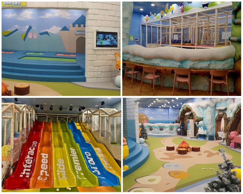 긴-미끄럼틀이-있습니다.