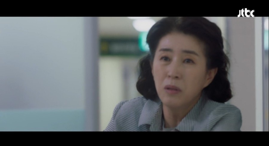 차정숙