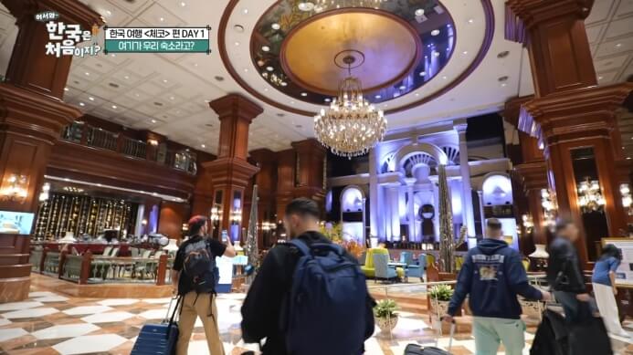 어서와-한국은-처음이지-체코