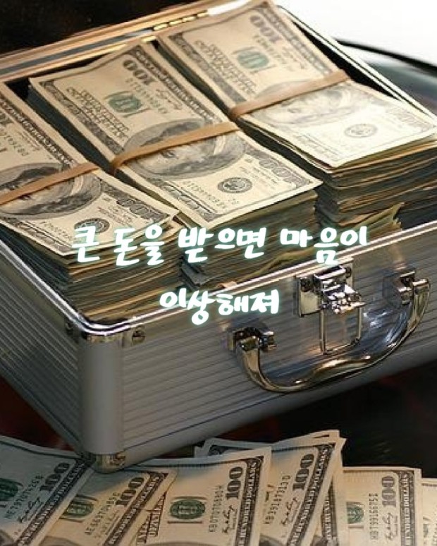 청년도약계좌 신청자격