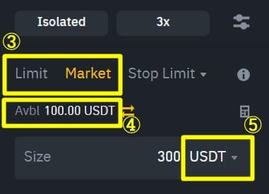 매수 매도 창 윗부분 캡쳐한 사진