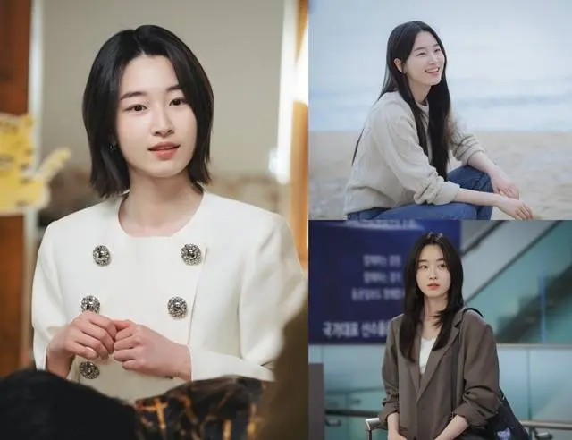 서지우 역 원지안 배우 나이 키 프로필 출연작