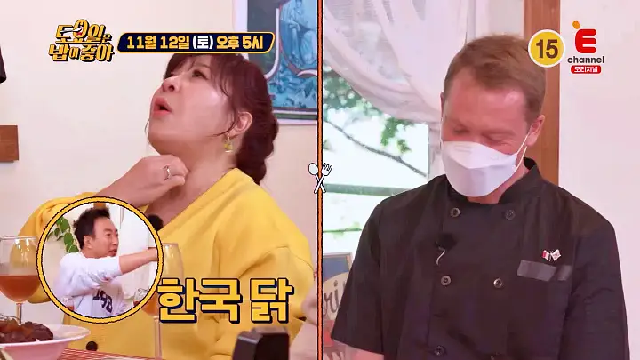 토요일은 밥이좋아 토밥 프랑스 가정식 라따뚜이 꼬꼬뱅 몽따뉴 현지인 추천 프렌치 레스토랑 담양 맛집 추천 토밥좋아 방송정보