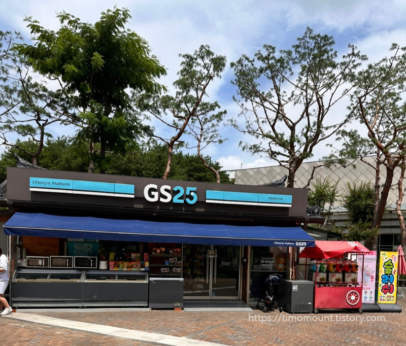 부여 롯데리조드 2박3일