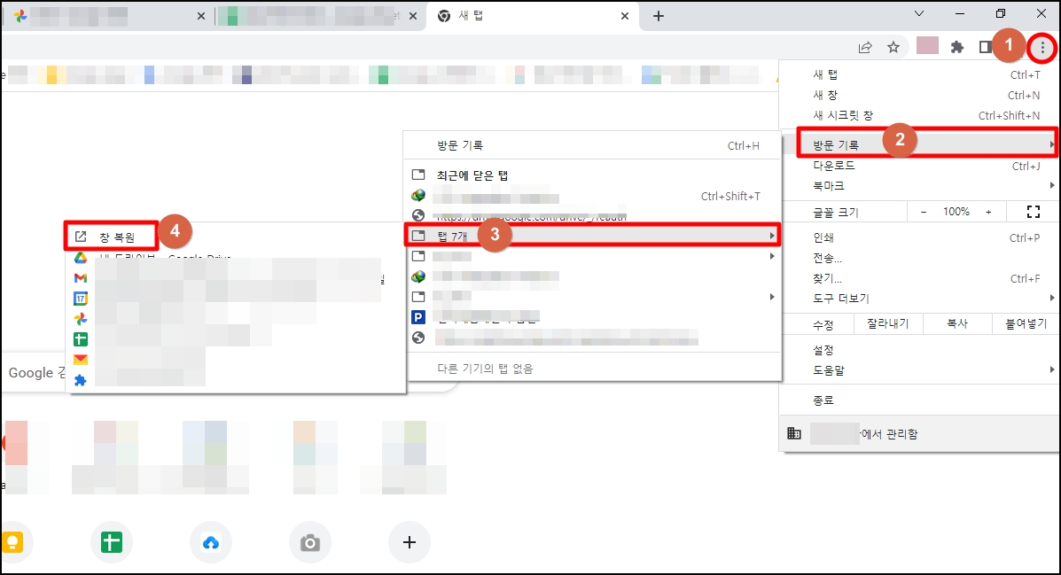 엑셀 결재란 카메라 기능 빠른 실행 도구 모음 추가