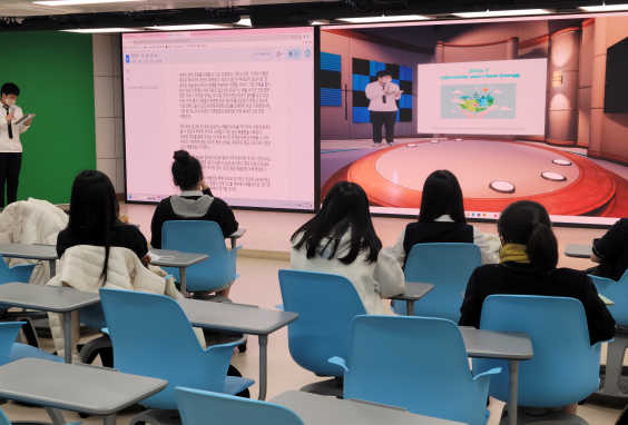 대안학교와 온라인학교의 차이점