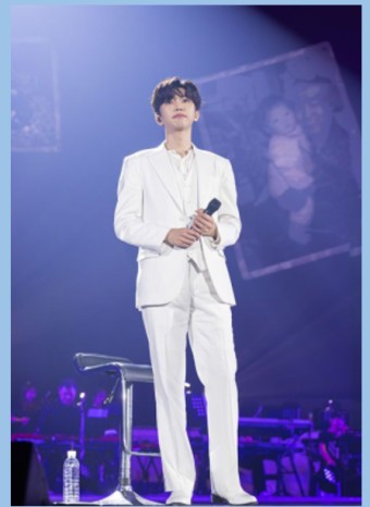 임영웅 리사이틀