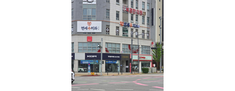 청주 상당구 종합생활용품 다이소