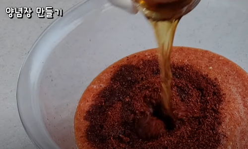 김장 양념장 만드는 방법
