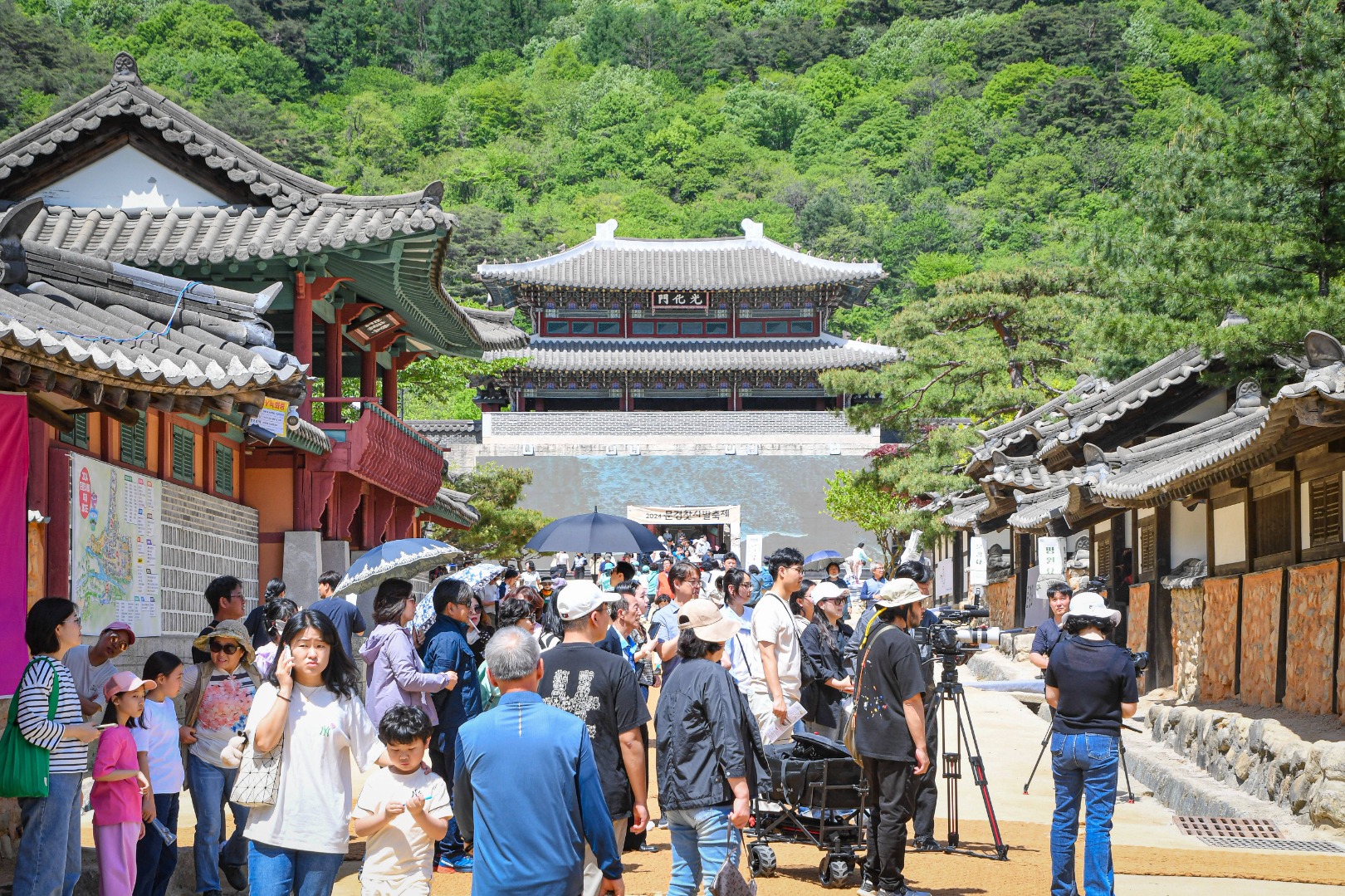 문경찻사발축제