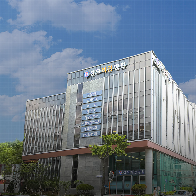 권선구 서둔동 정형외과 유명하고 잘하는 곳 추천 TOP 5