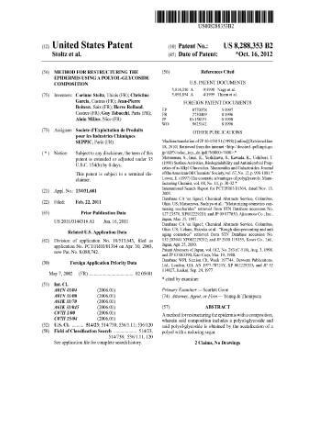 올리브영 스킨케어 TOP5