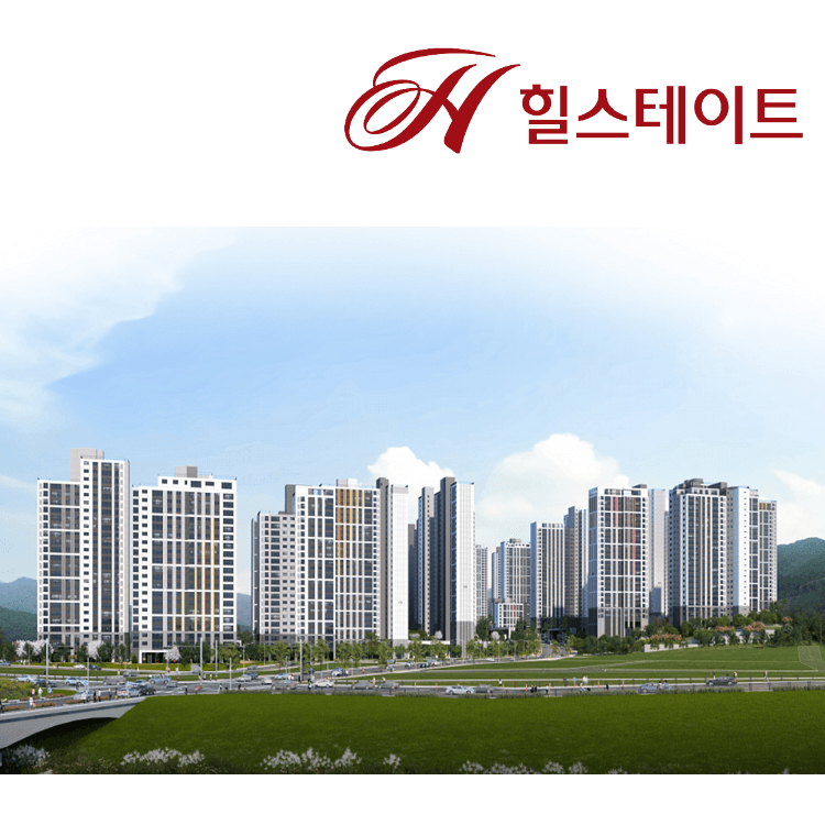 힐스테이트 몬테로이 조감도