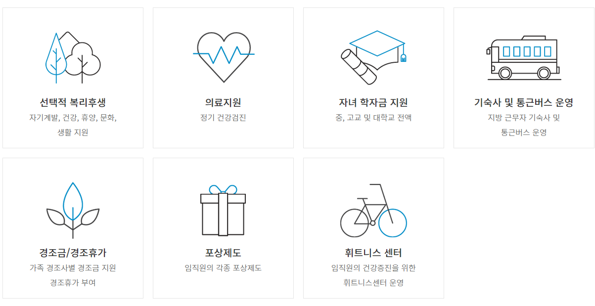stx 엔진-연봉-합격자 스펙-신입초봉-외국어능력