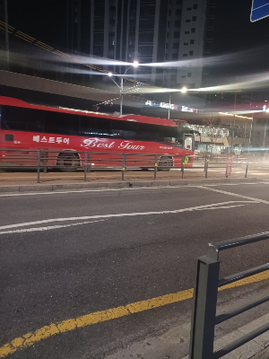셔틀버스