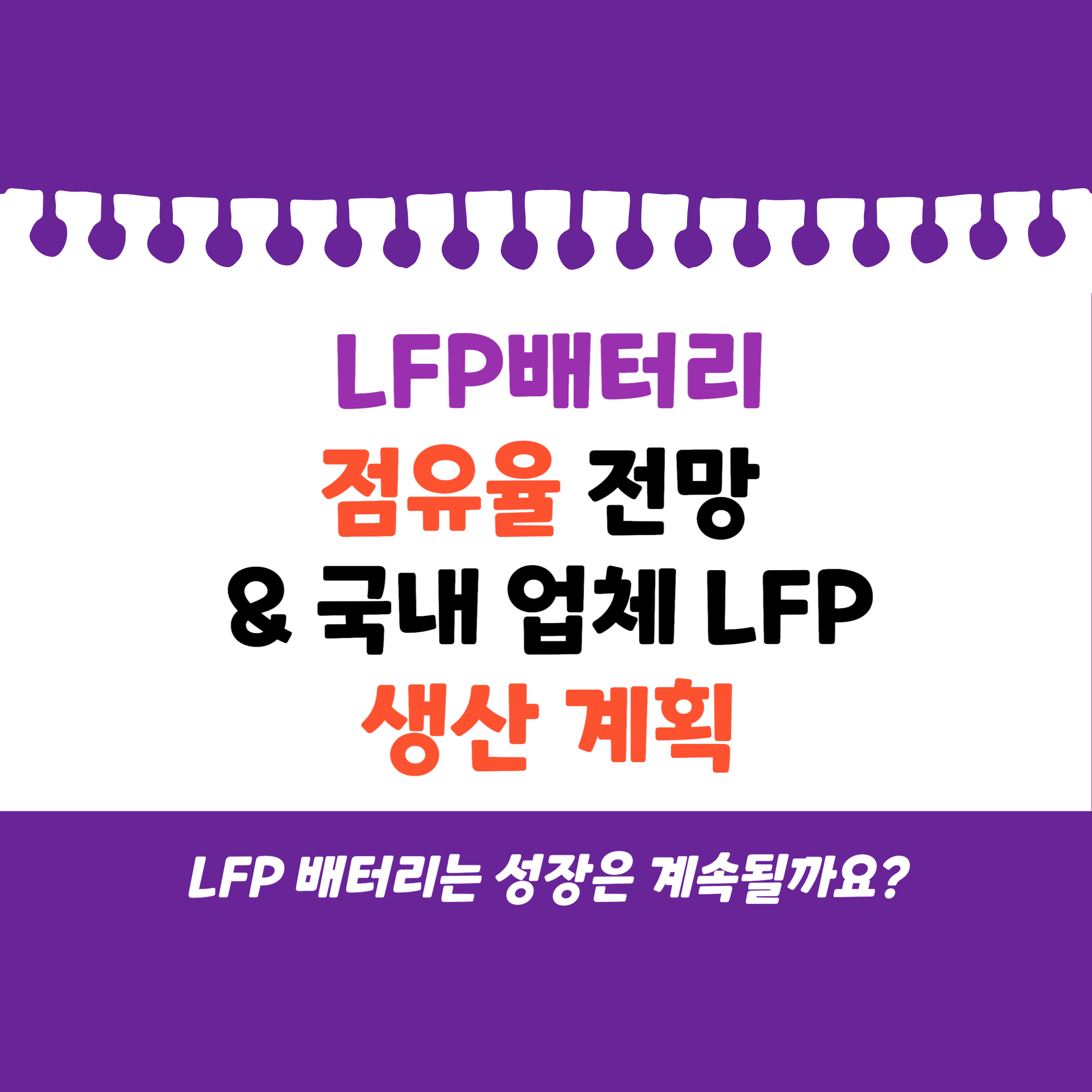표지