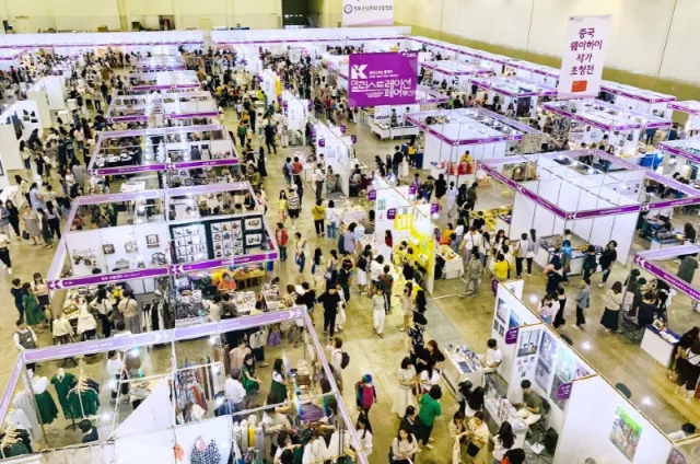 K-일러스트레이션페어