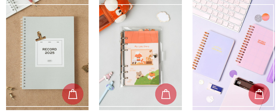 2025년- 다이어리 -추천 -선택팁