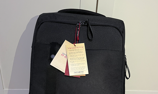 쌤소나이트레드 ELIUN 타이틀 이미지