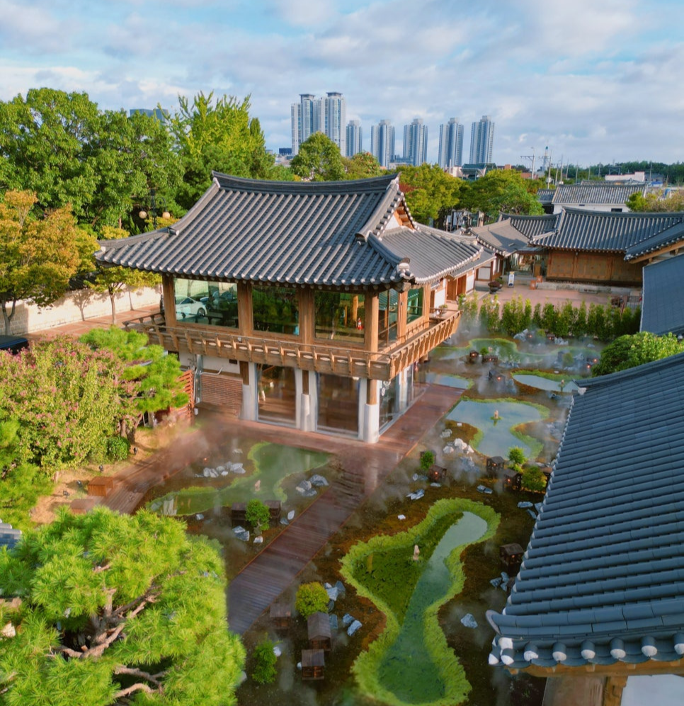 김해한옥체험관