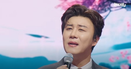 진해성