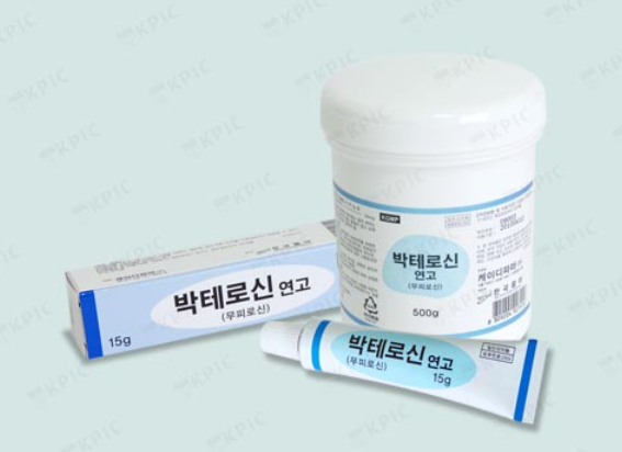 박테로신 연고 효능