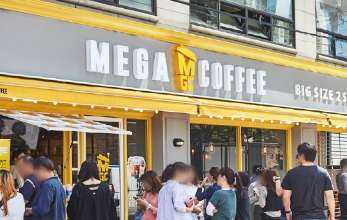 메가커피 창업비용