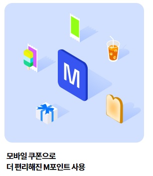현대카드 사진