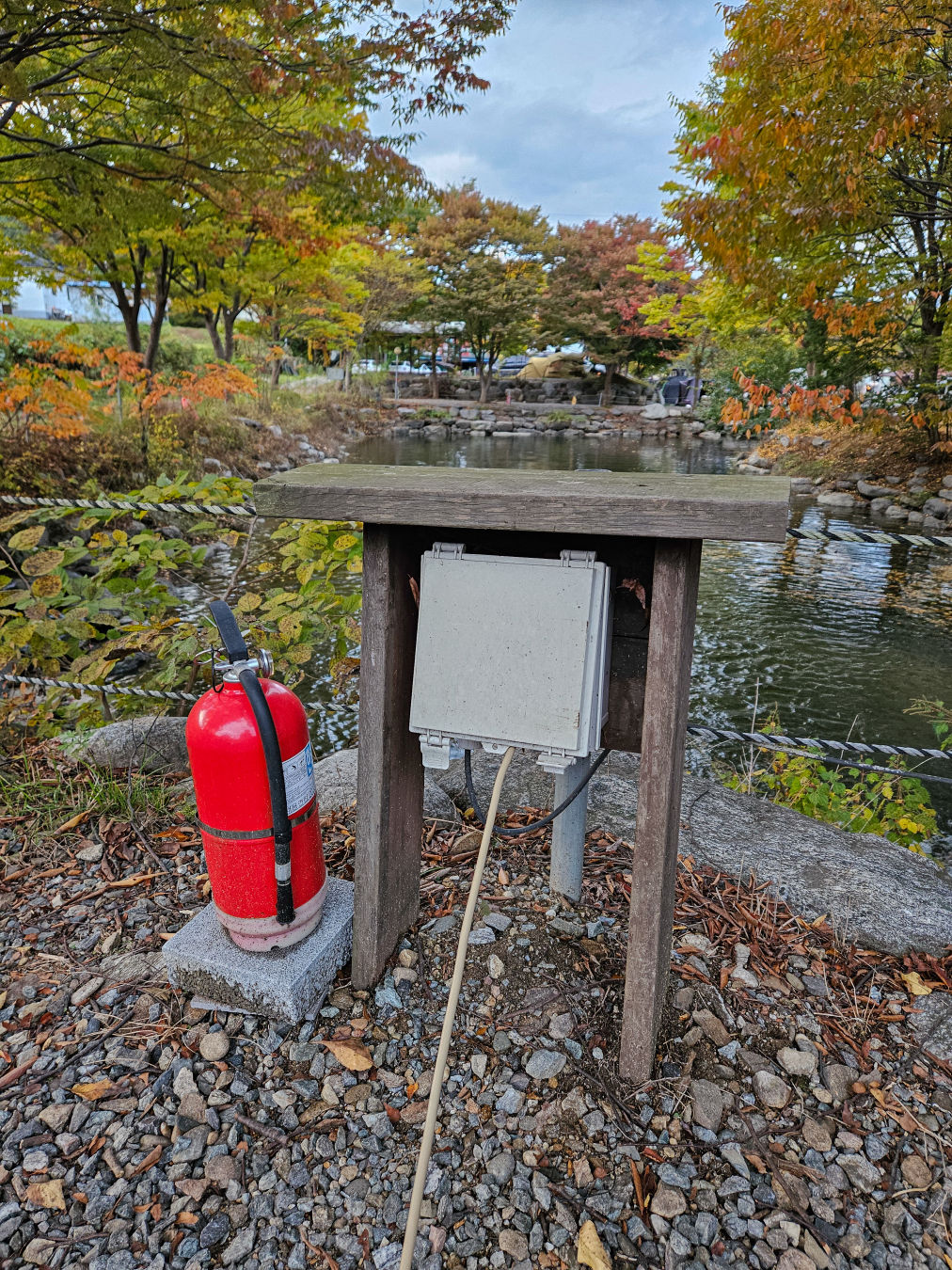 유명산 밸리 캠프장 소화기