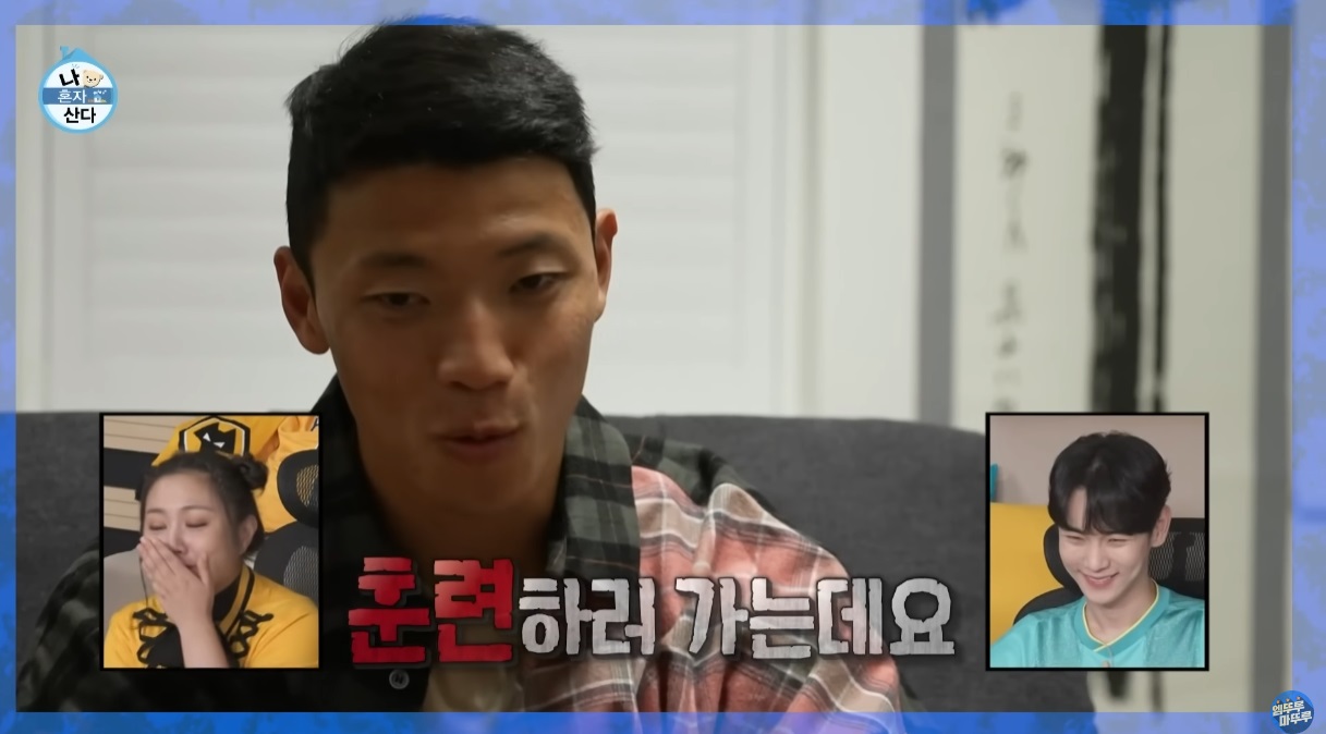 아시안컵 8강전 결과 하이라이트 인터뷰