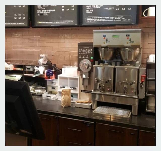 스타벅스 원두 분쇄 서비스