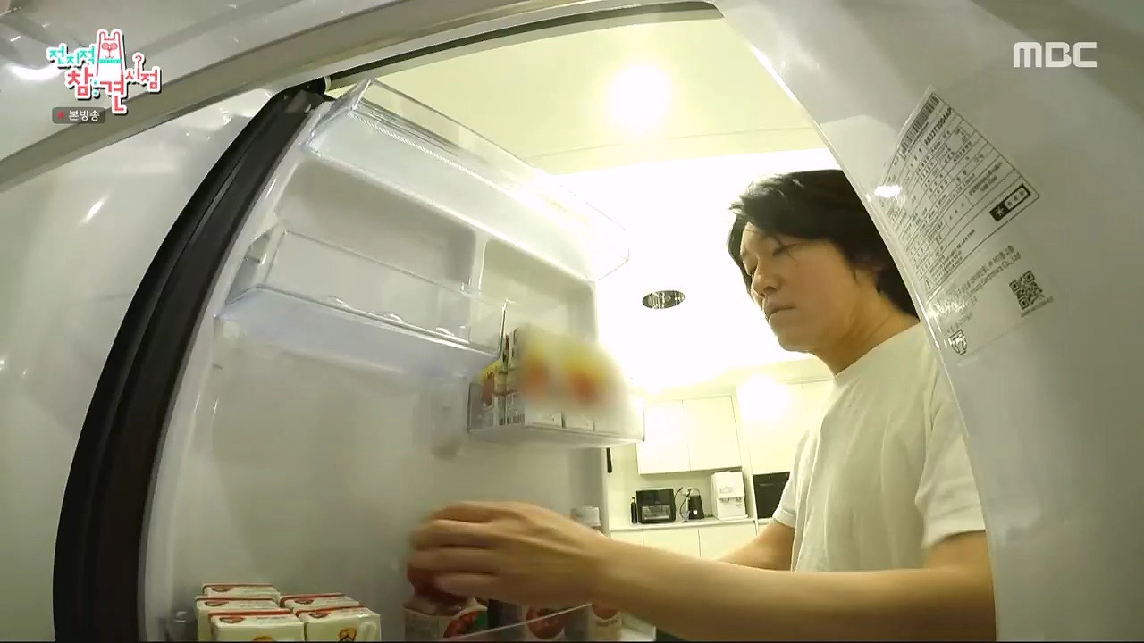 토마토주스 꽈추형 전립선 건강 추천