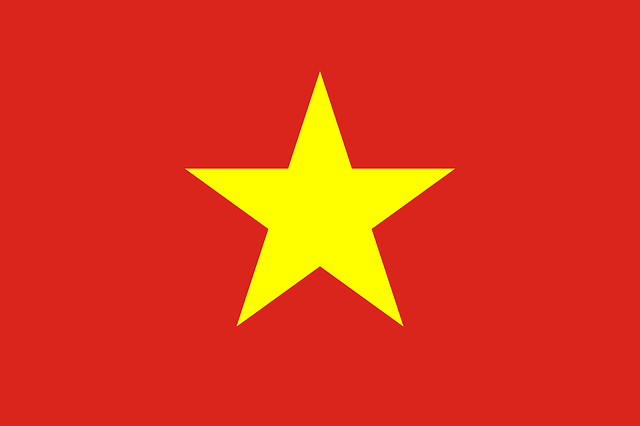 베트남 국기