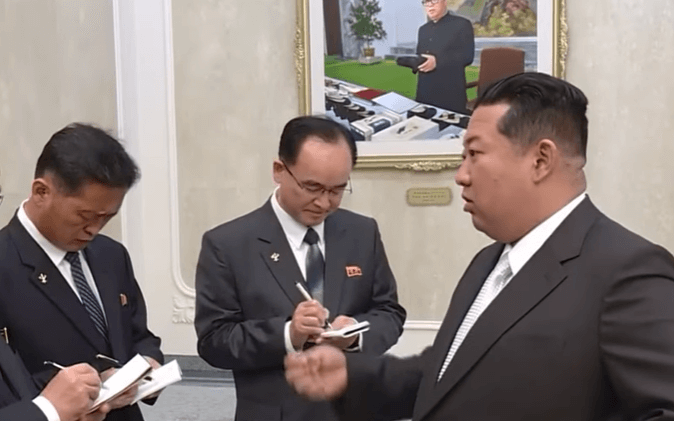 북한 김정은